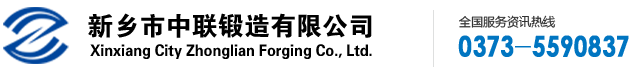 0831-3213559