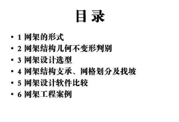 戳我试试