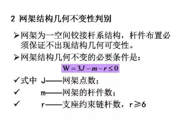 戳我试试