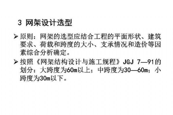 戳我试试
