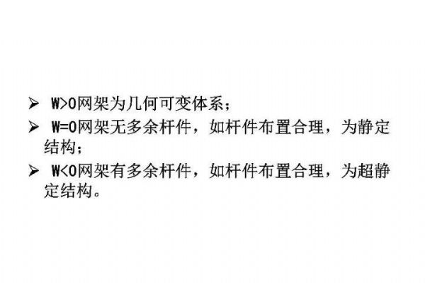戳我试试