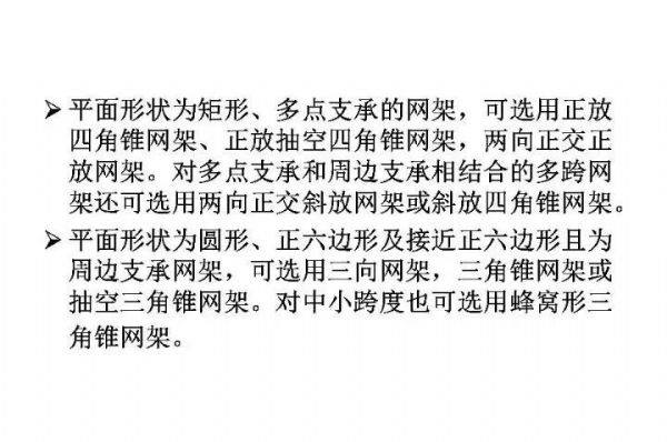 戳我试试