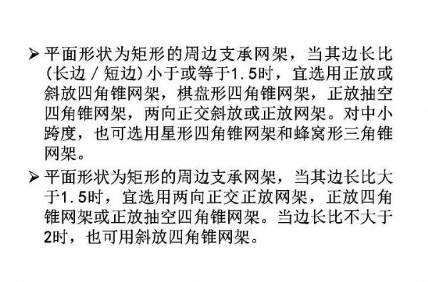 戳我试试