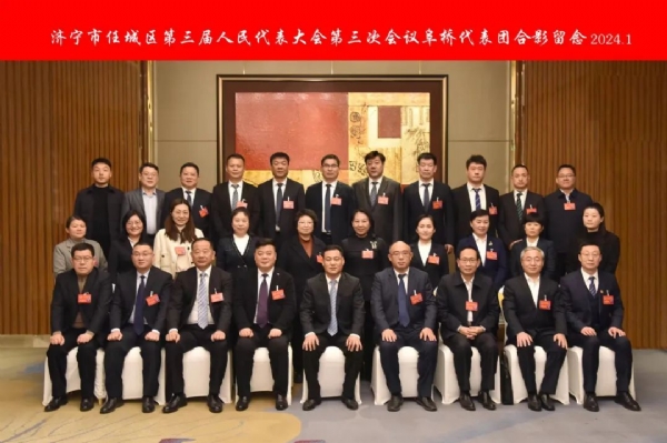 踐行初心使命 為民履職永遠(yuǎn)在路上——濟(jì)寧一建鋼結(jié)構(gòu)有限公司董事長、濟(jì)寧市任城區(qū)第三屆人大代表王長留